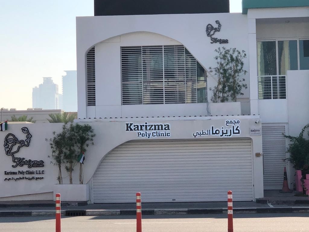 Karisma Poly Clinic